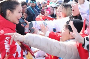 Xingkong Sports-谷爱凌发文称带动女性滑雪梦想成真|米兰冬奥会|奥运|公主|青蛙|影响力_新浪体育_新浪新闻