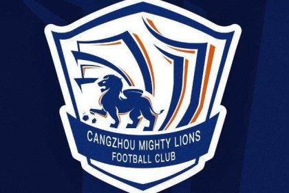 Xingkong Sports-沧州雄狮：部分资金已到位 俱乐部与球员已和解